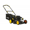 Газонокосилка бензиновая GLM-5.0ST Huter, фото , изображение 2