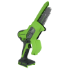 Цепная мини пила GreenWorks G24MCS10 аккумуляторная, 24V, 10см, без АКБ и ЗУ [2008207], фото , изображение 6