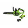 Цепная пила аккумуляторная GreenWorks GD24CS30K4, 24V, 30см, бесщеточная, c АКБ 4 Ач и ЗУ (2007007UB), фото , изображение 3