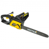 Электрическая цепная пила Huter ELS-2200P 2200Вт дл.шин.:16 (40cm), фото , изображение 3