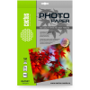 Фотобумага Cactus CS-GA4180100 A4/180г/м2/100л./белый глянцевое для струйной печати, фото 