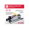 Домкрат MATRIX 51020  подкатный 2т h подъема 135–355мм, фото , изображение 2