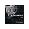 Блендер BQ HB421PS Steel-Black. Мощность 1400Вт/ Режим Турбо/ 4 в1: Насадка для пюре + блендер+ миксер + измельчитель / 4-лепестковый нож из нержавеющей стали/ Двойная защита: от перегрузки, от перегрева/Параметри электропитания: 220-240 В,50-60 Гц, фото , изображение 6