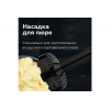 Блендер BQ HB421PS Steel-Black. Мощность 1400Вт/ Режим Турбо/ 4 в1: Насадка для пюре + блендер+ миксер + измельчитель / 4-лепестковый нож из нержавеющей стали/ Двойная защита: от перегрузки, от перегрева/Параметри электропитания: 220-240 В,50-60 Гц, фото , изображение 12