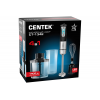Блендер Centek CT-1342, фото , изображение 7