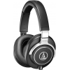 Наушники AUDIO-TECHNICA ATH-M70X, фото 