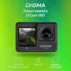 Экшн-камера Digma DiCam 880 Черный, фото , изображение 2 Экшн-камера Digma DiCam 880 Черный, фото , изображение 2