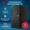 Компьютер IRU 310SC MT i3 12100 (3.3) 8Gb SSD256Gb UHDG 730 Windows 11 Professional GbitEth 200W черный (1969049), фото , изображение 2