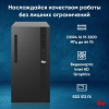 Компьютер  IRU 310SC MT i5 12400 (2.5) 16Gb SSD512Gb UHDG 730 Windows 11 Professional GbitEth 200W черный (1969065), фото , изображение 5