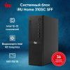 Компьютер  IRU 310SC SFF i5 12400 (2.5) 16Gb SSD512Gb UHDG 730 Windows 11 Professional GbitEth 200W черный (1969071), фото , изображение 2