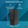 Компьютер  IRU 310SC SFF i5 12400 (2.5) 16Gb SSD512Gb UHDG 730 Windows 11 Professional GbitEth 200W черный (1969071), фото , изображение 6