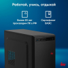 Компьютер  IRU Home 310H6SE MT i3 12100 (3.3) 8Gb SSD256Gb UHDG 730 Free DOS GbitEth 400W черный (1994638), фото , изображение 3