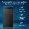 Компьютер  IRU Home 310H6SE MT i3 12100 (3.3) 8Gb SSD256Gb UHDG 730 Free DOS GbitEth 400W черный (1994638), фото , изображение 5