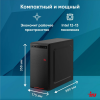 Компьютер  IRU Home 310H6SE MT i3 12100 (3.3) 8Gb SSD256Gb UHDG 730 Free DOS GbitEth 400W черный (1994638), фото , изображение 7