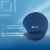 Коврик для мыши Oklick OK-RG0550-BL темно-синий, фото , изображение 2