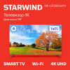 Телевизор Starwind 58" (147см) SW-LED58UG401 Smart Яндек, фото , изображение 2