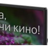 Телевизор LED Digma 40 DM-LED40SBB31 Яндекс.ТВ черный/черный FULL HD 60Hz DVB-T DVB-T2 DVB-C DVB-S DVB-S2 USB WiFi Smart TV, фото , изображение 5
