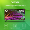 Телевизор LED Digma 40 DM-LED40SBB31 Яндекс.ТВ черный/черный FULL HD 60Hz DVB-T DVB-T2 DVB-C DVB-S DVB-S2 USB WiFi Smart TV, фото , изображение 8