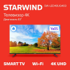 Телевизор LED Starwind 43 SW-LED43UG403 Яндекс.ТВ Frameless черный 4K Ultra HD 60Hz DVB-T DVB-T2 DVB-C DVB-S DVB-S2 USB WiFi Smart TV, фото , изображение 2