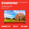 Телевизор LED Starwind 50 SW-LED50UG403 Яндекс.ТВ Frameless черный 4K Ultra HD 60Hz DVB-T DVB-T2 DVB-C DVB-S DVB-S2 USB WiFi Smart TV, фото , изображение 2