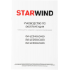Телевизор LED Starwind 50 SW-LED50UG403 Яндекс.ТВ Frameless черный 4K Ultra HD 60Hz DVB-T DVB-T2 DVB-C DVB-S DVB-S2 USB WiFi Smart TV, фото , изображение 26