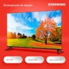 Телевизор LED Starwind 50 SW-LED50UG403 Яндекс.ТВ Frameless черный 4K Ultra HD 60Hz DVB-T DVB-T2 DVB-C DVB-S DVB-S2 USB WiFi Smart TV, фото , изображение 4