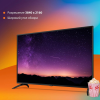Телевизор SunWind 50 SUN-LED50XU400, 4K Ultra HD, черный, СМАРТ ТВ, Яндекс.ТВ, фото , изображение 3