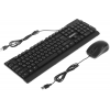 Клавиатура + мышь Defender York C-777 Black, фото , изображение 2