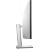 Монитор Dell 49 UltraSharp U4924DW IPS LED 8ms 32:9 HDMI M/M матовая HAS Piv 350cd 178гр/178гр 5120x1440 60Hz DP UHD USB 16.3кг, фото , изображение 5