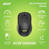 Мышь Acer OMR300 черный оптическая (1600dpi) беспроводная USB, фото , изображение 2