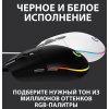 Мышь проводная Logitech G102 LIGHTSYNC (910-005823) Чёрный, фото , изображение 11