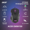 Мышь проводная Acer OMW150 (ZL.MCEEE.00P) Чёрный, фото , изображение 2