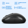 Мышь Оклик 505MW черный оптическая (1000dpi) беспроводная USB для ноутбука (3but) Черный, фото , изображение 4