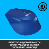 Мышь беспроводная Logitech M330 Silent Plus (910-004910) Синий, фото , изображение 5
