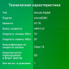 Флеш карта microSDXC 32Gb Class10 Digma CARD10 + adapter, фото , изображение 4