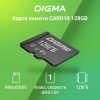 Флеш карта microSDXC 128Gb Class10 Digma CARD10 + adapter, фото , изображение 2