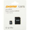 Флеш карта microSDXC 128Gb Class10 Digma CARD30 + adapter, фото , изображение 6
