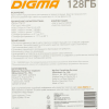 Флеш карта microSDXC 128Gb Class10 Digma CARD30 + adapter, фото , изображение 7