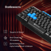 Клавиатура Oklick 750G FROST WAR Black USB Черный, фото , изображение 4