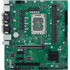 Материнская плата Asus PRO H610M-C-CSM Soc-1700 Intel H610 2xDDR5 mATX AC`97 8ch(7.1) GbLAN+VGA+DVI+HDMI+DP, фото , изображение 2 Материнская плата Asus PRO H610M-C-CSM Soc-1700 Intel H610 2xDDR5 mATX AC`97 8ch(7.1) GbLAN+VGA+DVI+HDMI+DP, фото , изображение 2