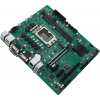 Материнская плата Asus PRO H610M-C-CSM Soc-1700 Intel H610 2xDDR5 mATX AC`97 8ch(7.1) GbLAN+VGA+DVI+HDMI+DP, фото , изображение 5 Материнская плата Asus PRO H610M-C-CSM Soc-1700 Intel H610 2xDDR5 mATX AC`97 8ch(7.1) GbLAN+VGA+DVI+HDMI+DP, фото , изображение 5