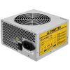 Блок питания Chieftec IArena 600W GPA-600S, фото , изображение 2