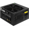 Блок питания ExeGate 1000PPE 1000W EX292161RUS, фото , изображение 2