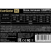 Блок питания ExeGate 1200PPX 1200W EX258920RUS, фото , изображение 4
