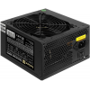 Блок питания Exegate EX260637RUS Блок питания 350W Exegate 350PPE, ATX, black, APFC, 12cm, 24p+4p, PCI-E, 5*SATA, 3*IDE, FDD, фото , изображение 2