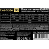Блок питания 400W ExeGate 400PPE (EX260638RUS-PC), фото , изображение 3