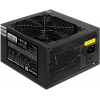 Блок питания ExeGate 400PPE 400W EX260638RUS-S, фото , изображение 2