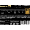 Блок питания ExeGate 400PPH 400W EX292159RUS, фото , изображение 3