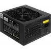 Блок питания 500W ExeGate 500PPE (ATX, APFC, PC, 80 PLUS, 12cm fan, 24pin, 2x(4+4)pin, 2xPCI-E, 5xSATA, 3xIDE, black, кабель) (EX260641RUS-PC), фото , изображение 2