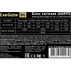 Блок питания 500W ExeGate 500PPE (ATX, APFC, PC, 80 PLUS, 12cm fan, 24pin, 2x(4+4)pin, 2xPCI-E, 5xSATA, 3xIDE, black, кабель) (EX260641RUS-PC), фото , изображение 3